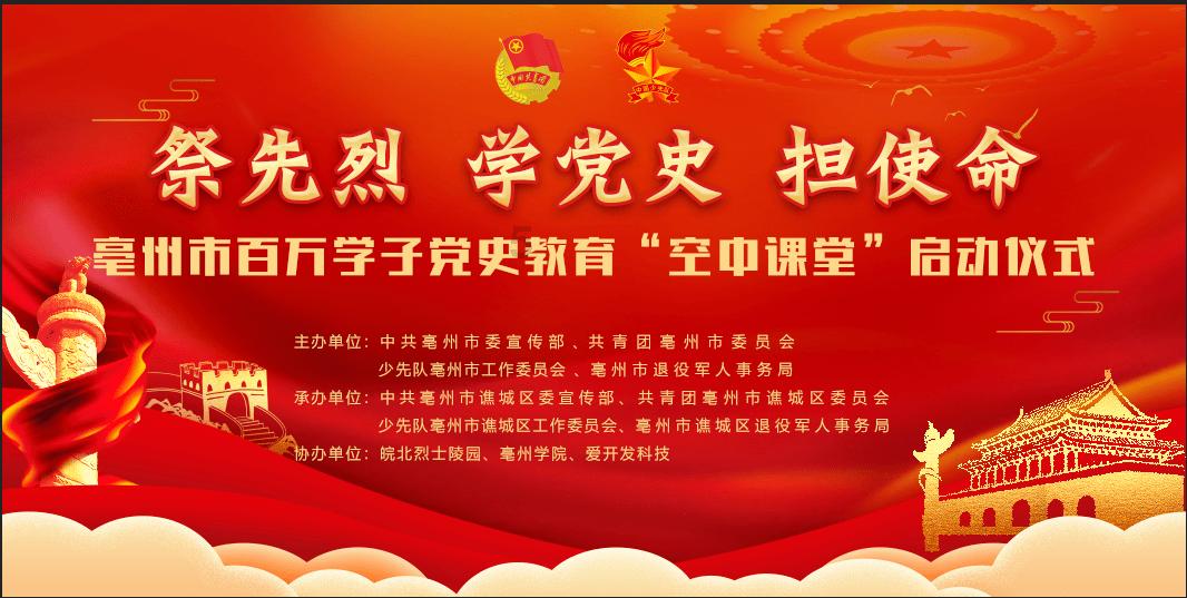 兽人必须死