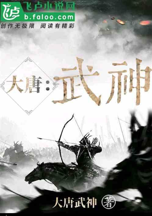 行尸走肉3