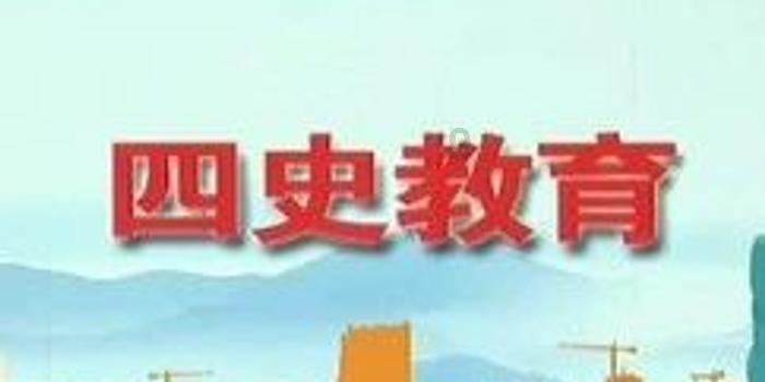 救援花栗鼠