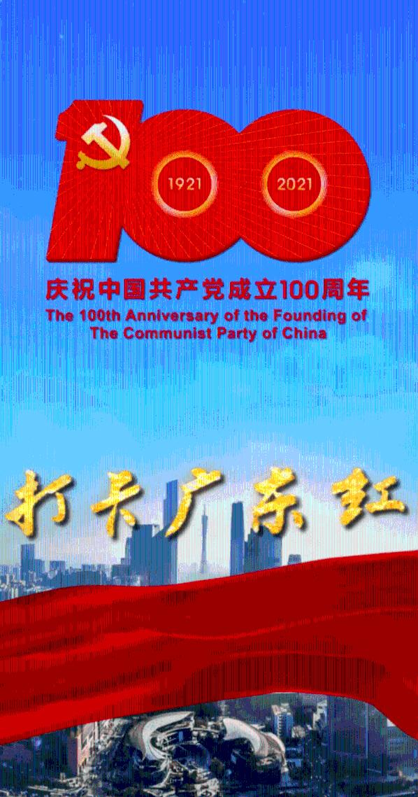 两会好声音丨肖冬红:“乡村振兴,农民是主角” 要帮助他们实现长期稳定受益