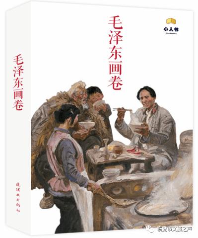 公主换装养成日记