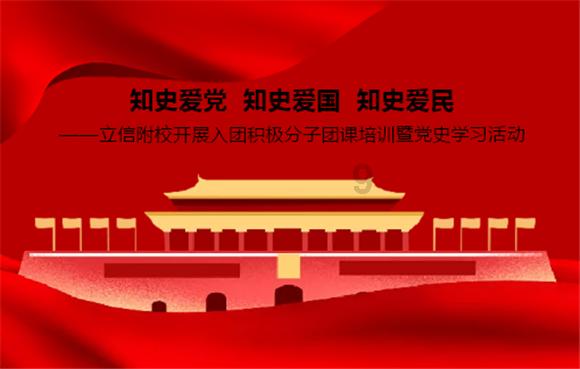 郊区召开全区安全生产工作调度会议