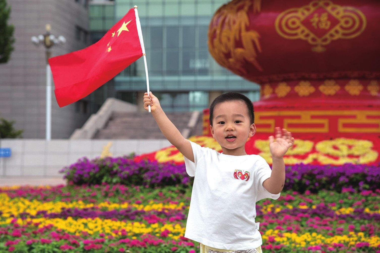救援帅气王子