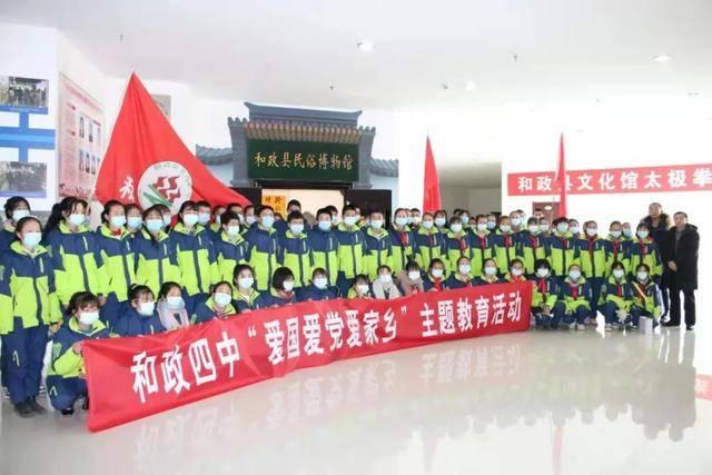 鹿城吹响强城行动冲锋号