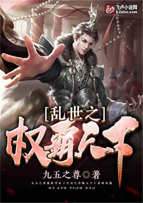 邓云学书法价格？