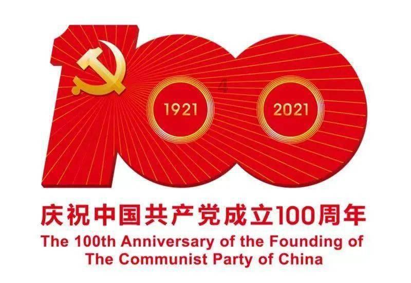 北海穷游秘籍:轻松畅游,让你花 费少少也能收获多多