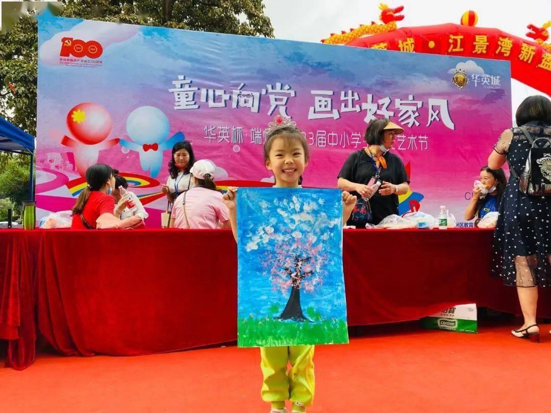 朱莉娅·帕斯特拉娜：全身长满毛发的女人，死后还被做成了标本