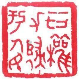 时间光影