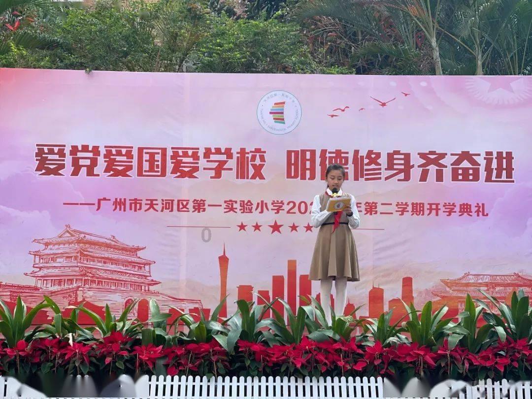 明初三杨之杨溥,从待死囚徒到内阁首辅,内心强大无所畏惧