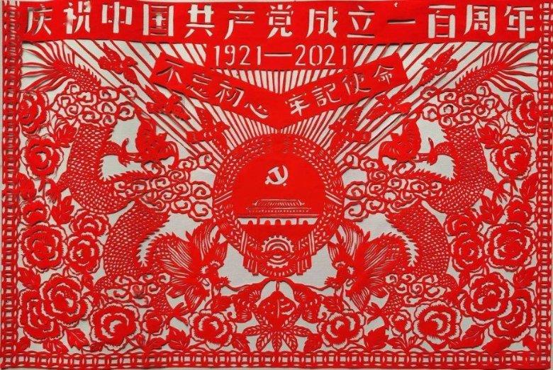 被困在殿堂的学生
