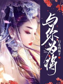 小方块迷宫