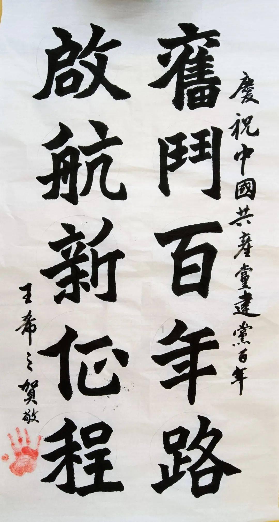 真的有六道轮回吗？（据说科学家发现人死后会进入另一宇宙）游戏画面