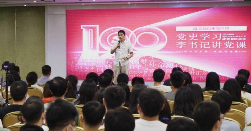 拯救受伤的男人