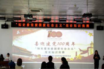 番茄龙利鱼该怎么做？游戏画面