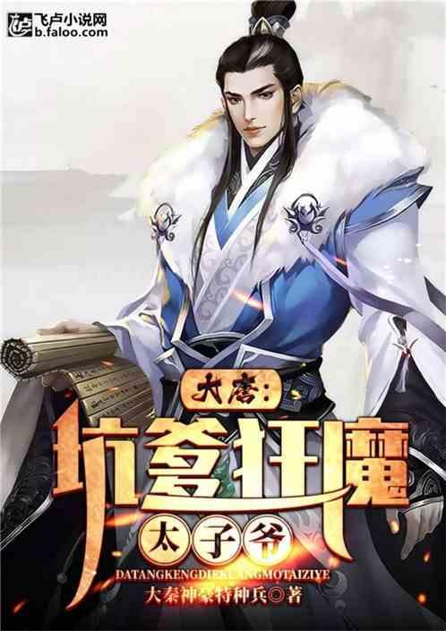 2024吉林省两会 | 曹武委员:保障国家粮食安全 贡献长春力量