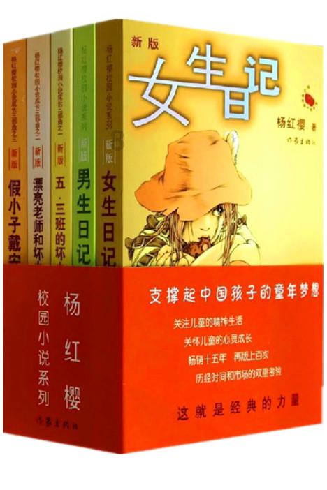 长续航电池包共享活动开始啦!