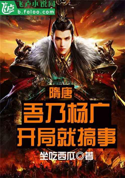 小萌新的甜美装扮