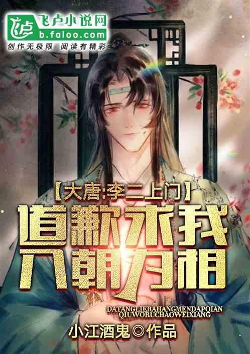 喜羊羊兄妹雪球大战3