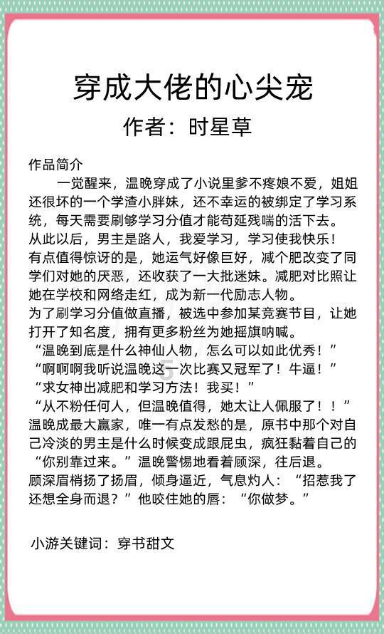 太古股份公司A(00019)1月22日斥资1864.2万港元回购30.55万股