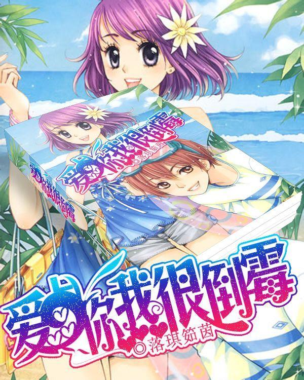 旋转射击2